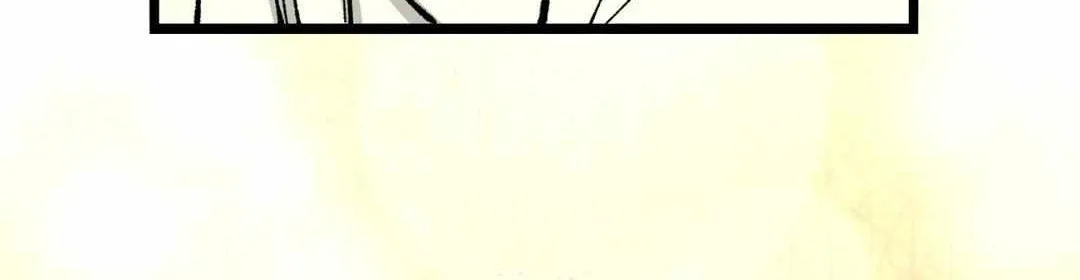 Read Like A Fever Dream chapter 37 image 78 on Lezhin