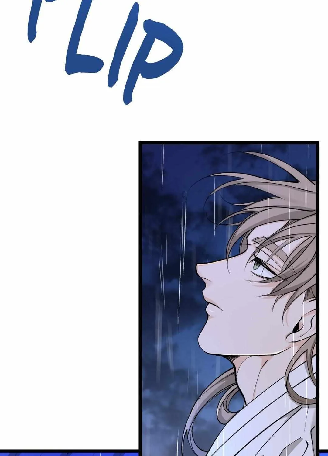 Read Like A Fever Dream chapter 37 image 87 on Lezhin