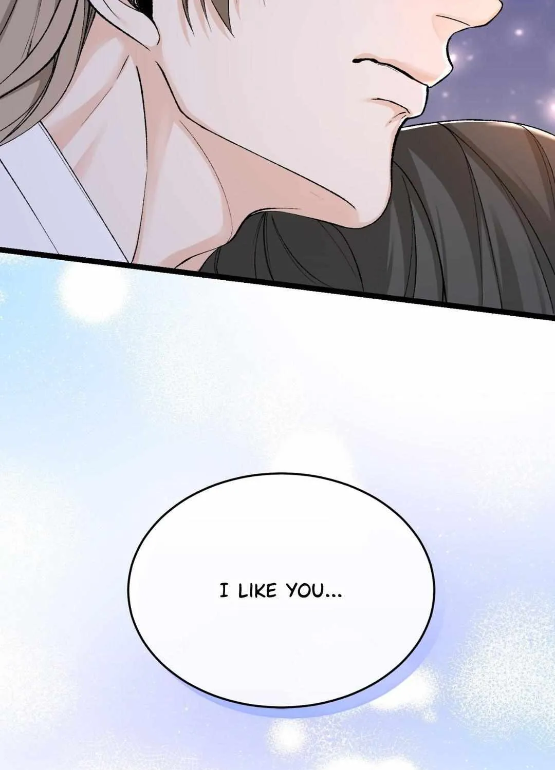 Read Like A Fever Dream chapter 38 image 30 on Lezhin