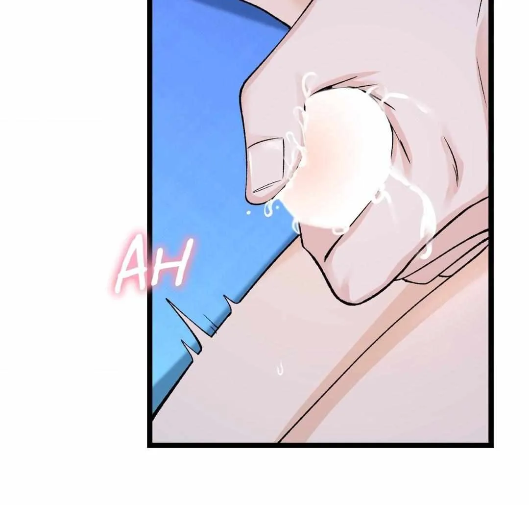 Read Like A Fever Dream chapter 38 image 78 on Lezhin