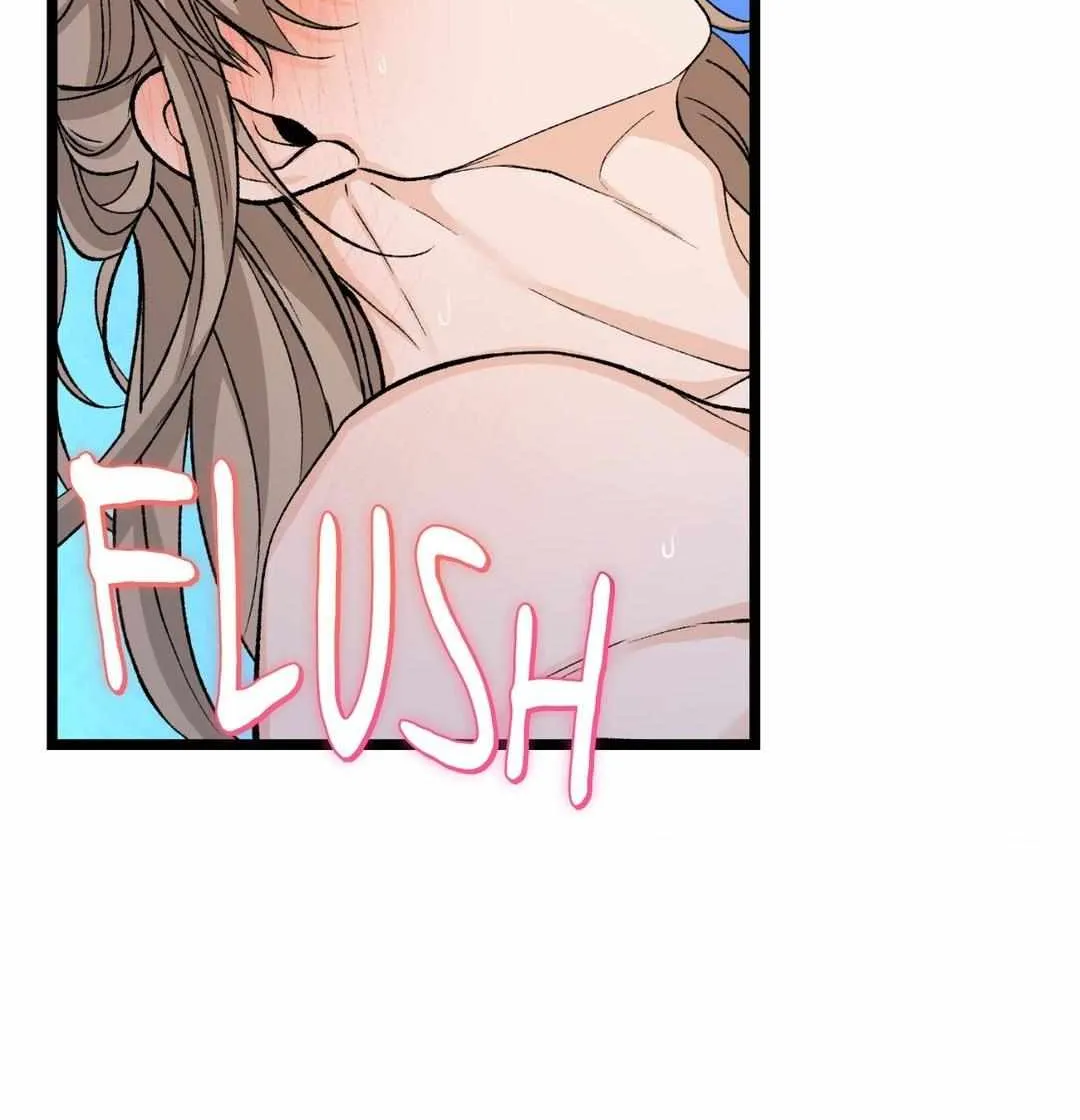 Read Like A Fever Dream chapter 38 image 85 on Lezhin