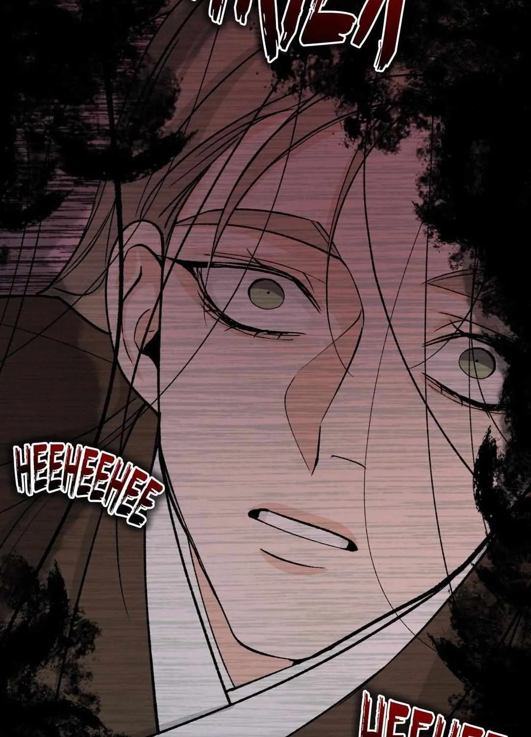 Read Like A Fever Dream chapter 40 image 120 on Lezhin