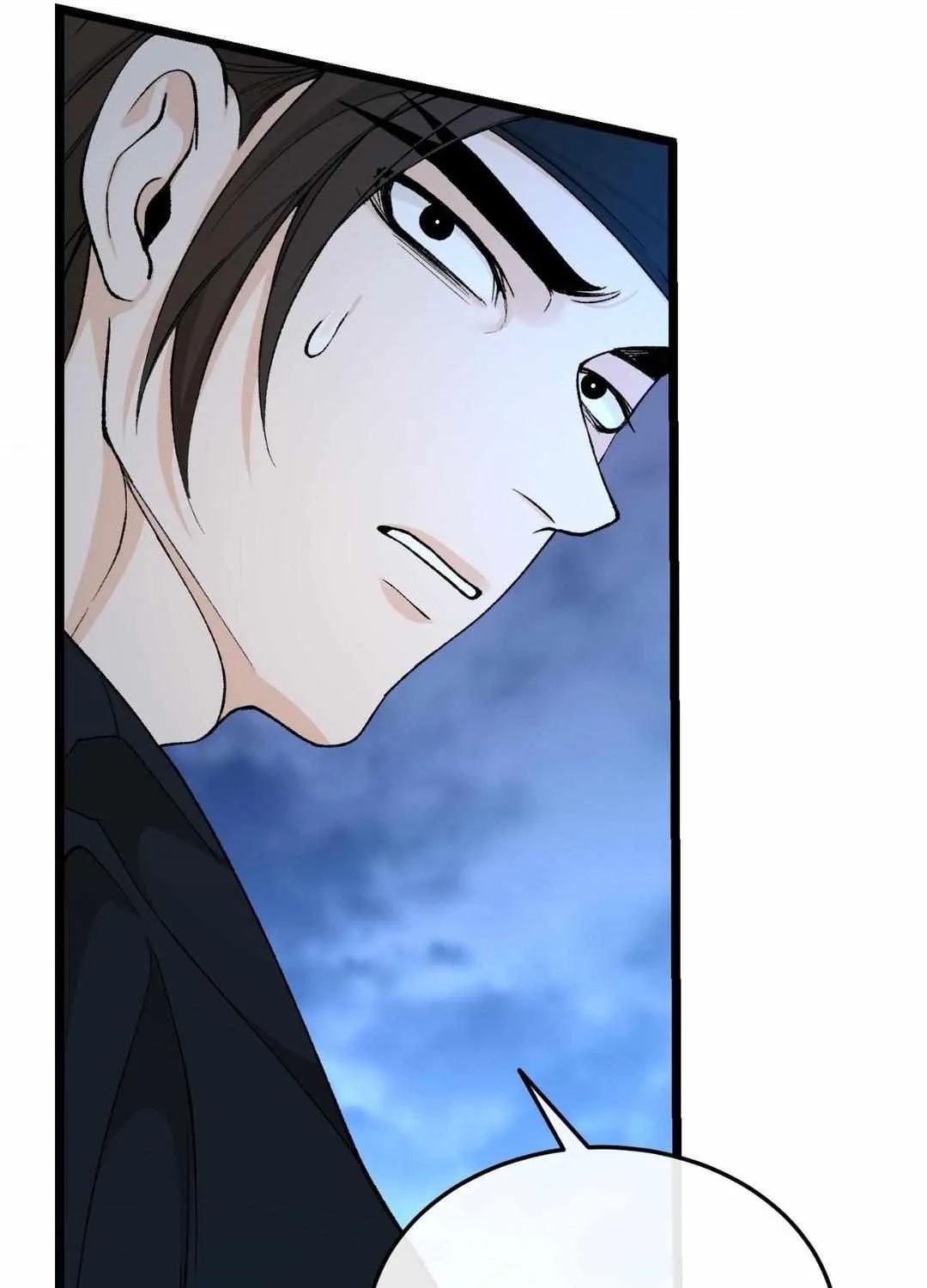 Read Like A Fever Dream chapter 40 image 68 on Lezhin