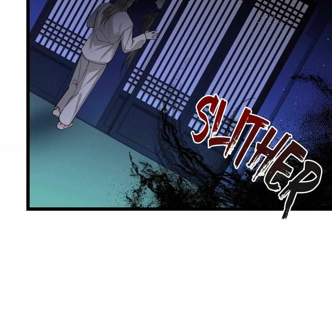 Read Like A Fever Dream chapter 42 image 43 on Lezhin