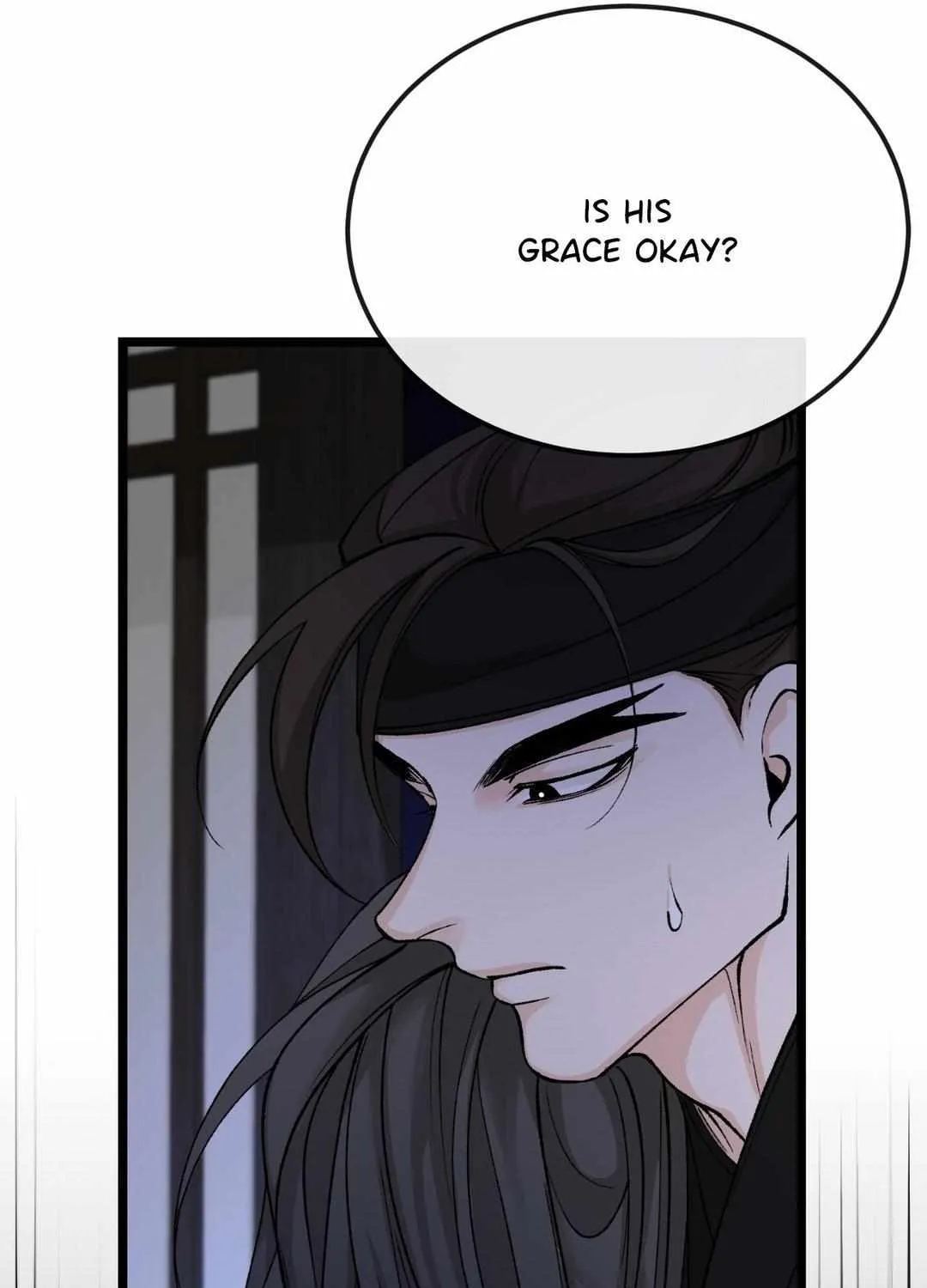 Read Like A Fever Dream chapter 42 image 44 on Lezhin