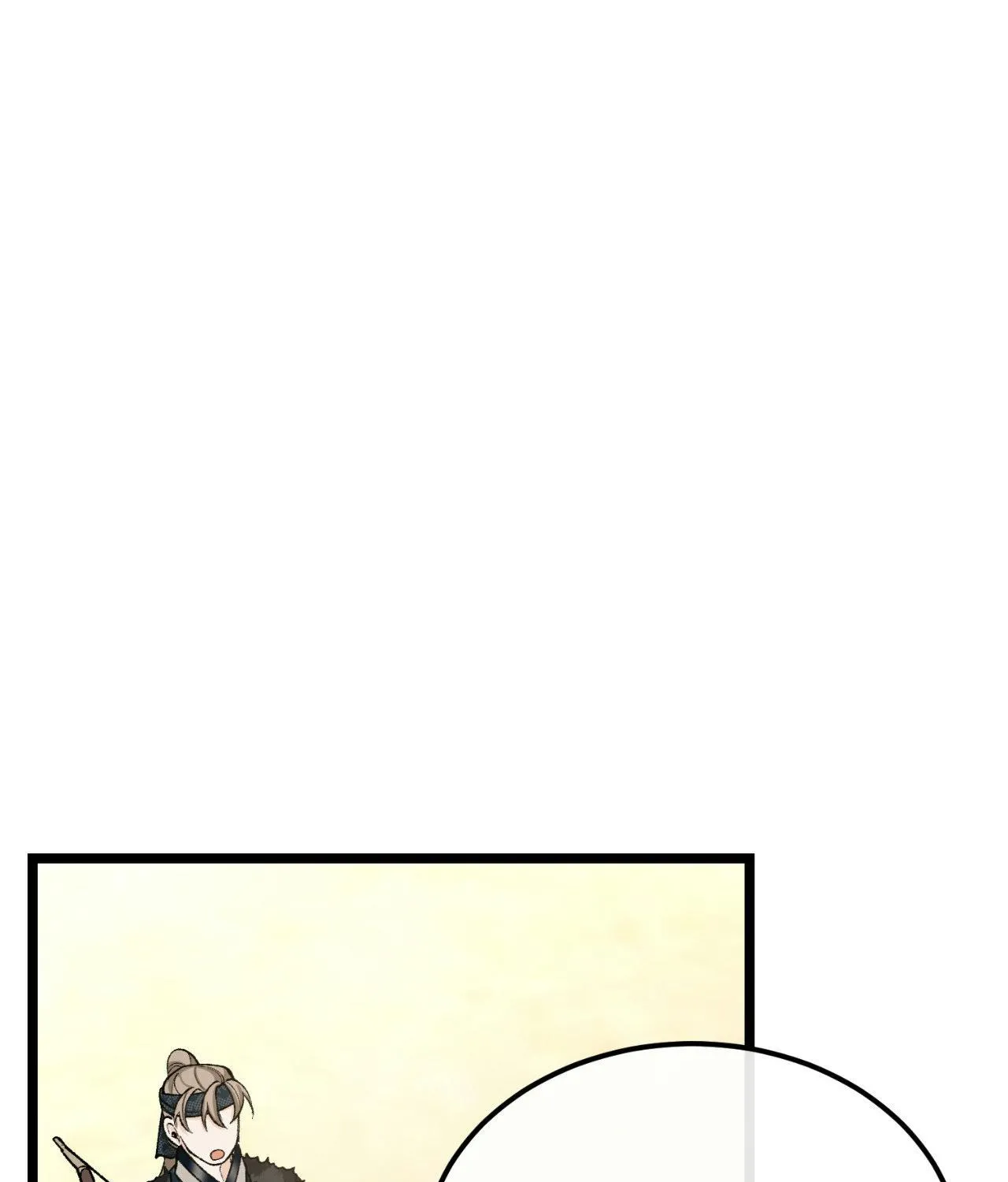 Read Like A Fever Dream chapter 43 image 104 on Lezhin
