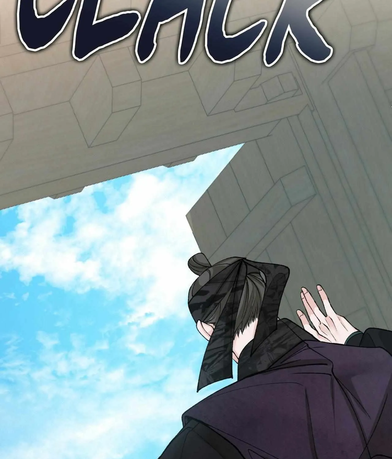 Read Like A Fever Dream chapter 43 image 114 on Lezhin
