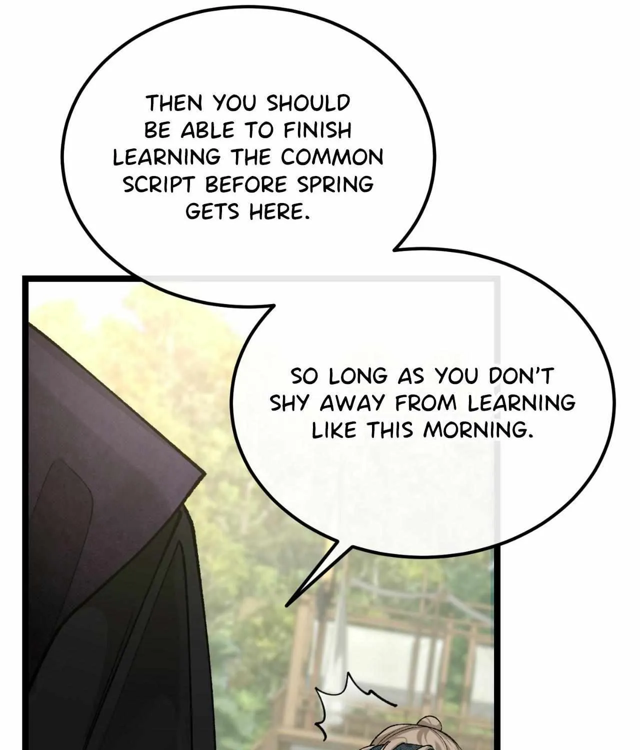 Read Like A Fever Dream chapter 43 image 45 on Lezhin