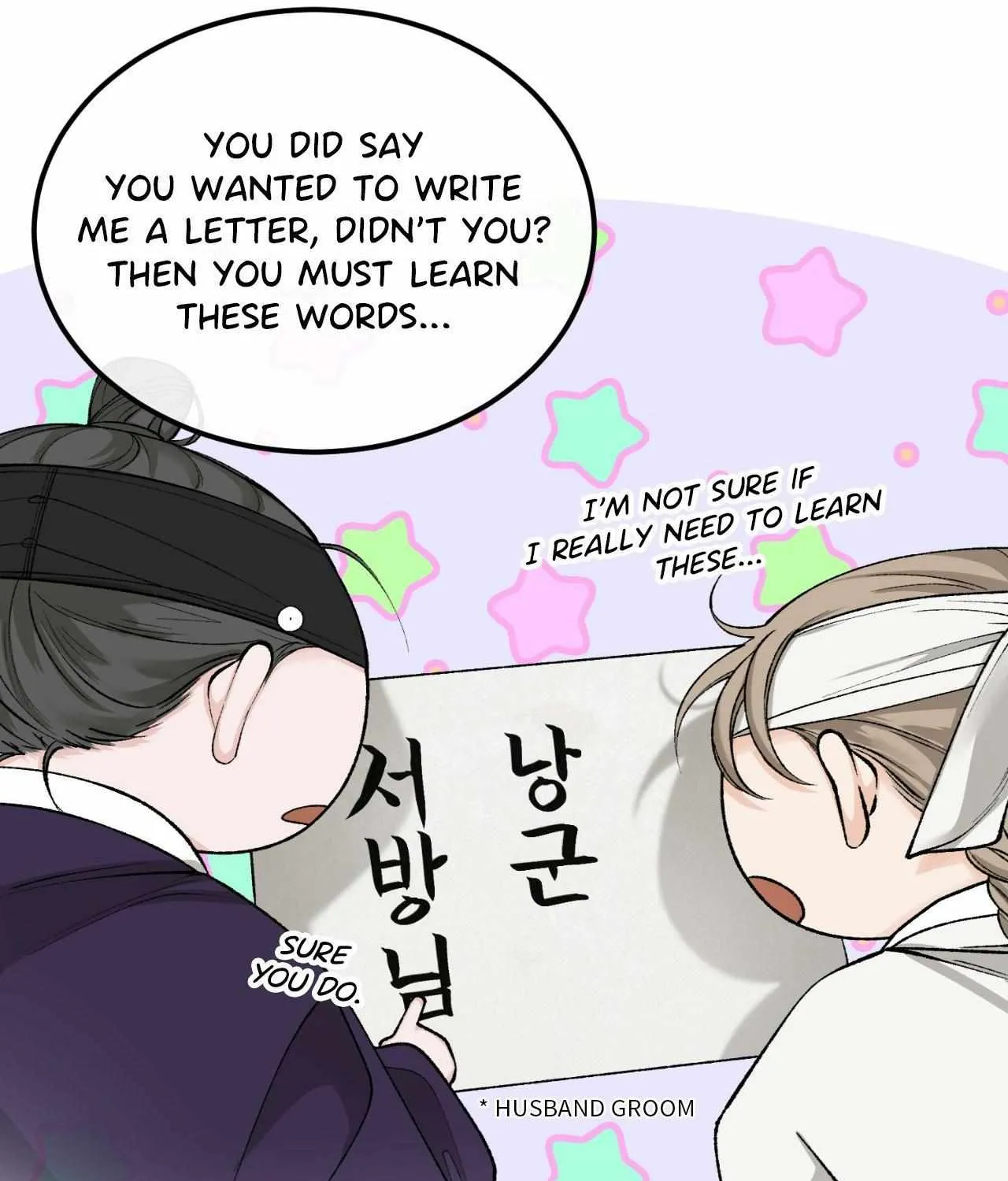 Read Like A Fever Dream chapter 43 image 47 on Lezhin