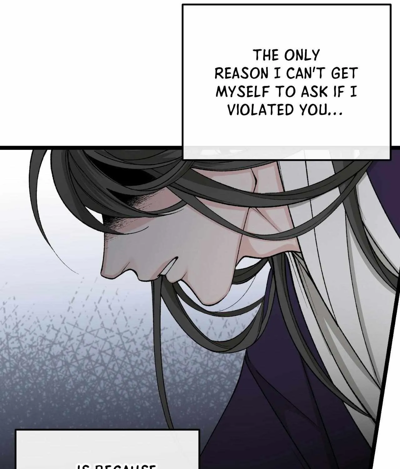 Read Like A Fever Dream chapter 43 image 5 on Lezhin