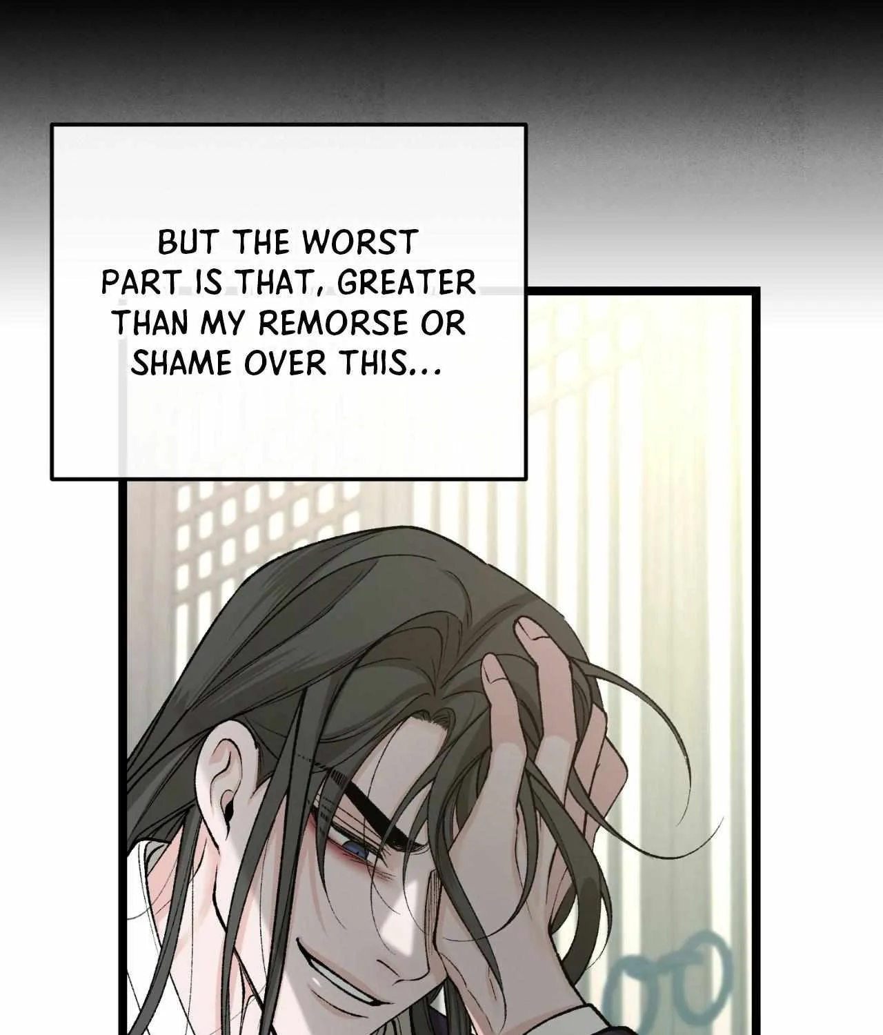 Read Like A Fever Dream chapter 43 image 8 on Lezhin