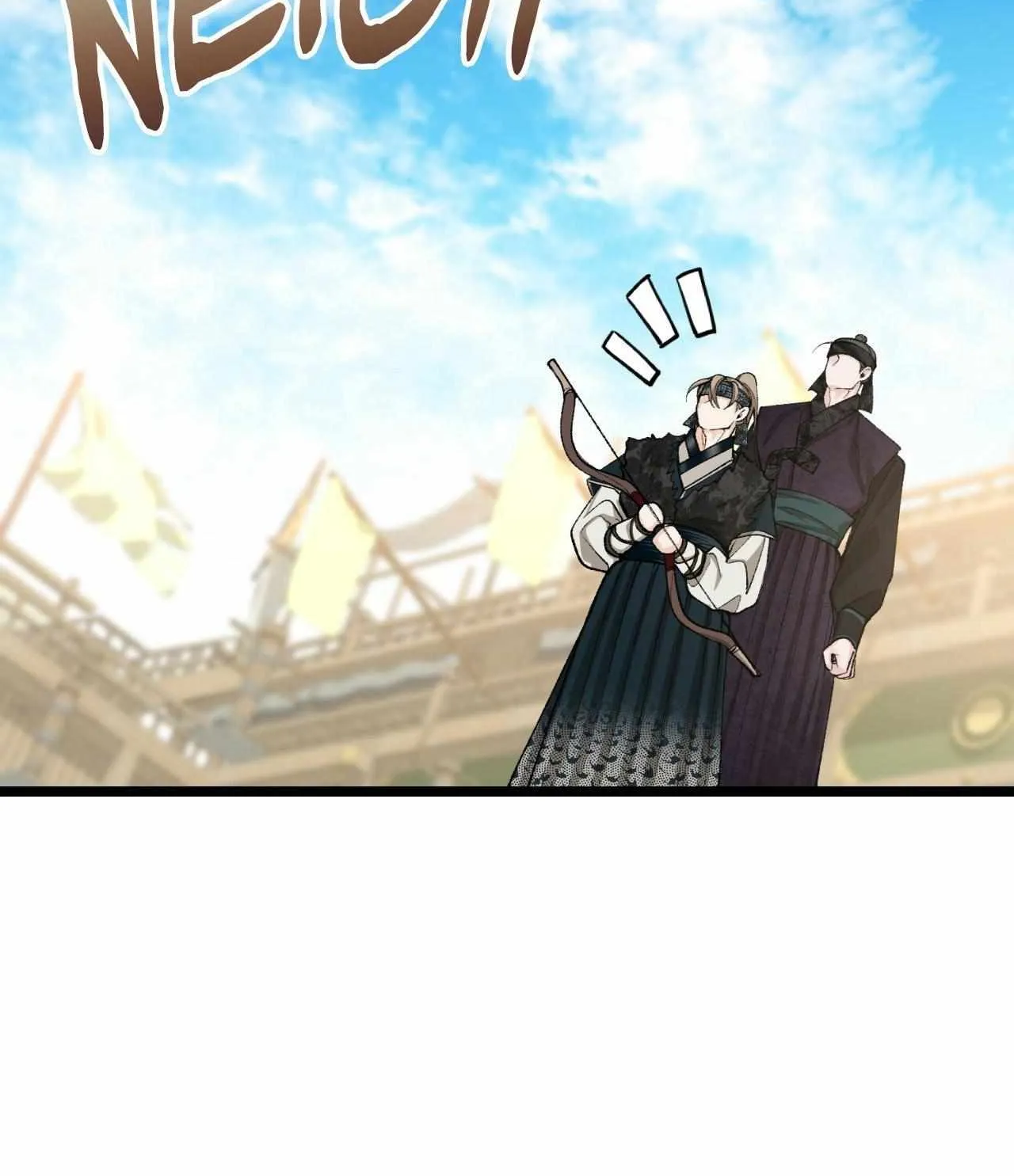 Read Like A Fever Dream chapter 43 image 99 on Lezhin