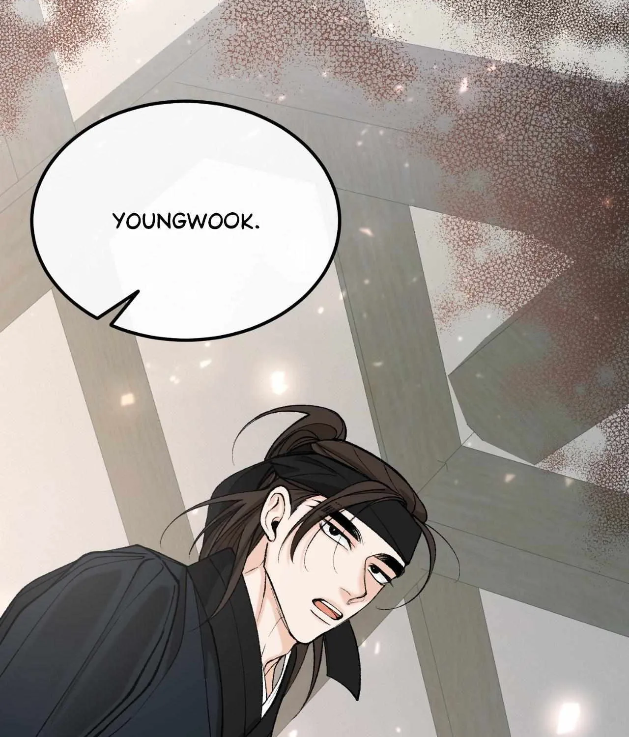 Read Like A Fever Dream chapter 45 image 111 on Lezhin