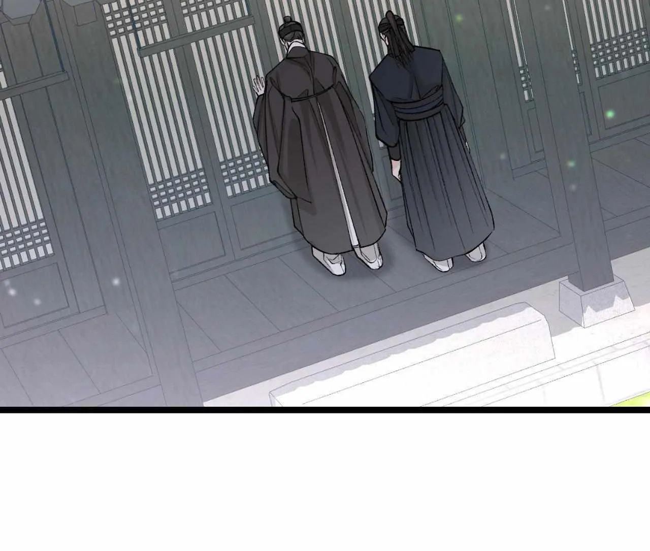 Read Like A Fever Dream chapter 45 image 60 on Lezhin