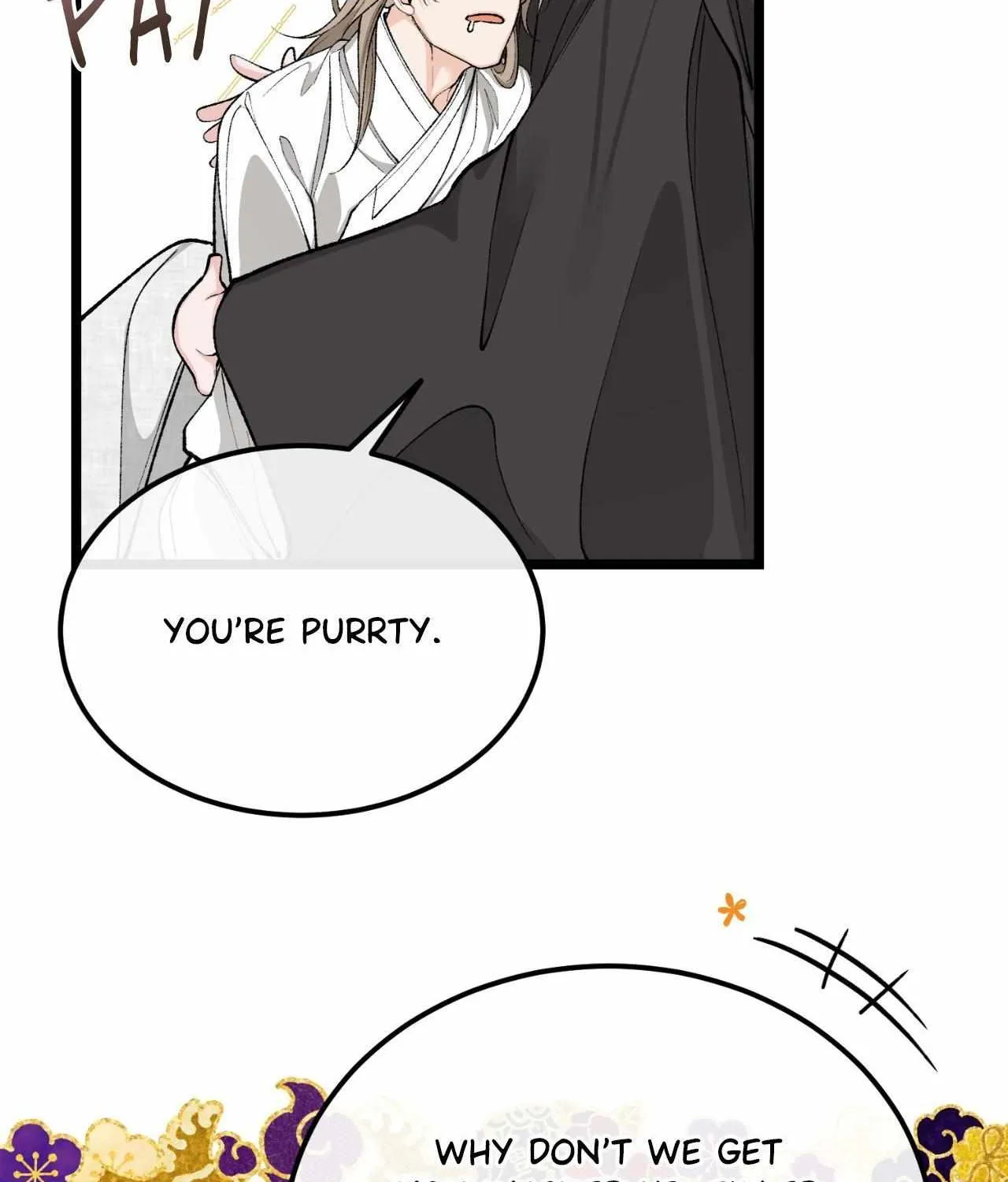 Read Like A Fever Dream chapter 45 image 95 on Lezhin