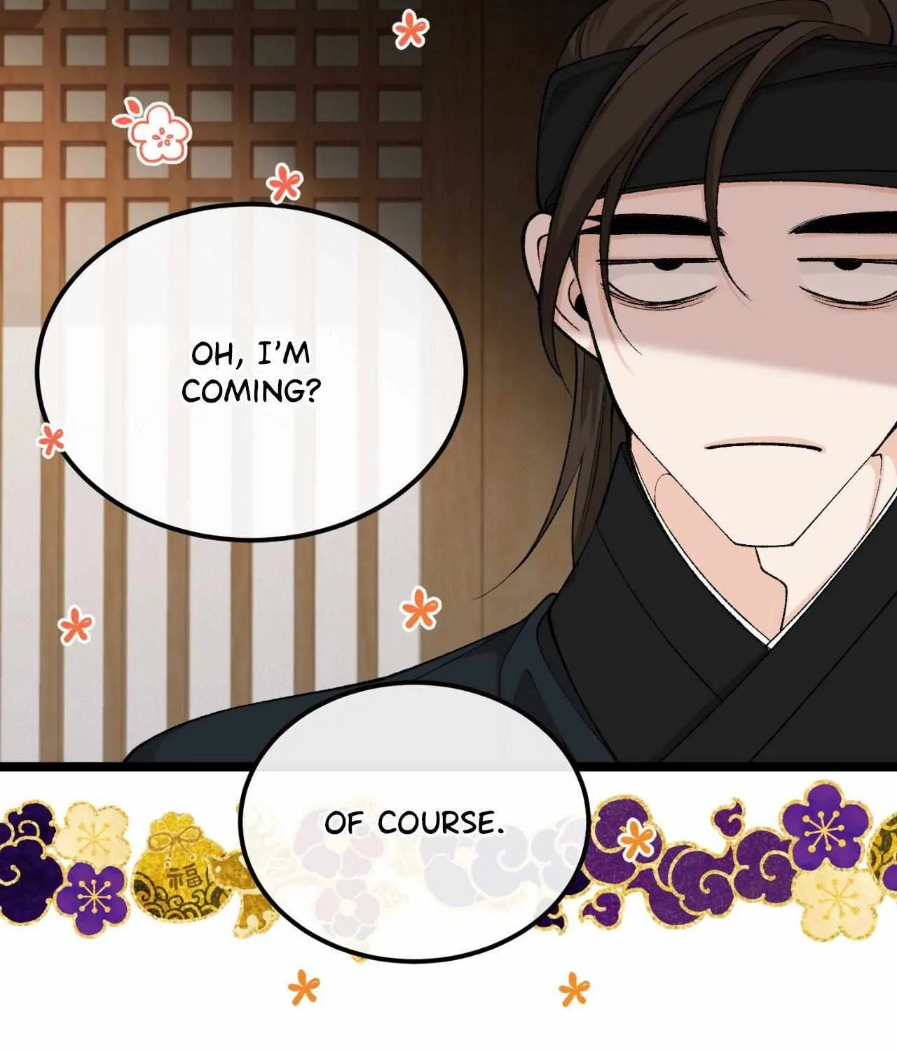 Read Like A Fever Dream chapter 45 image 97 on Lezhin