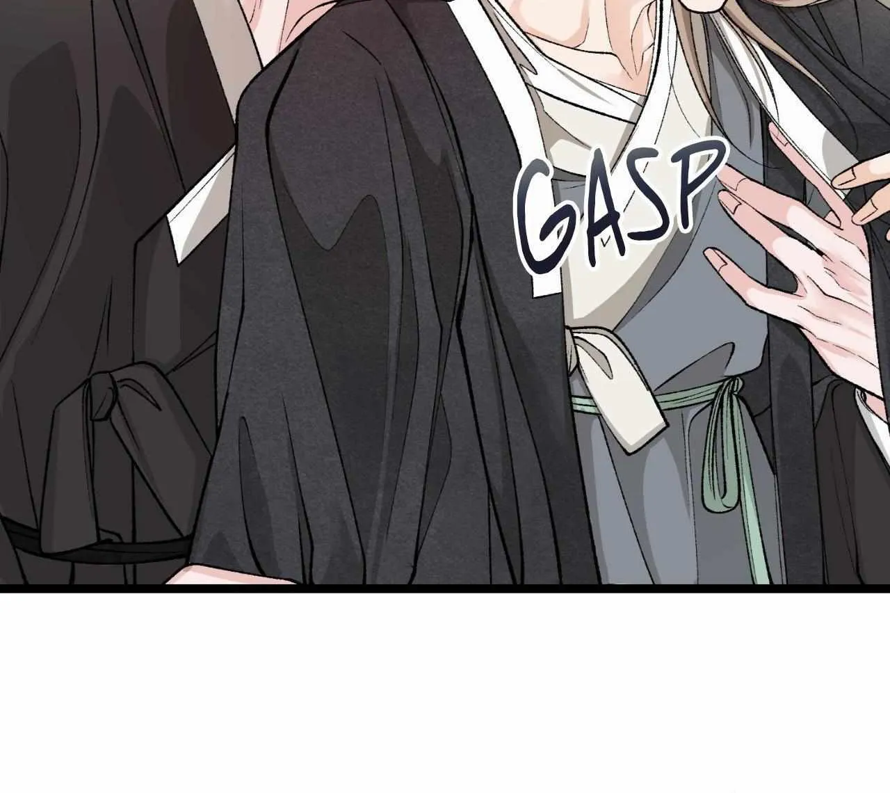 Read Like A Fever Dream chapter 46 image 101 on Lezhin