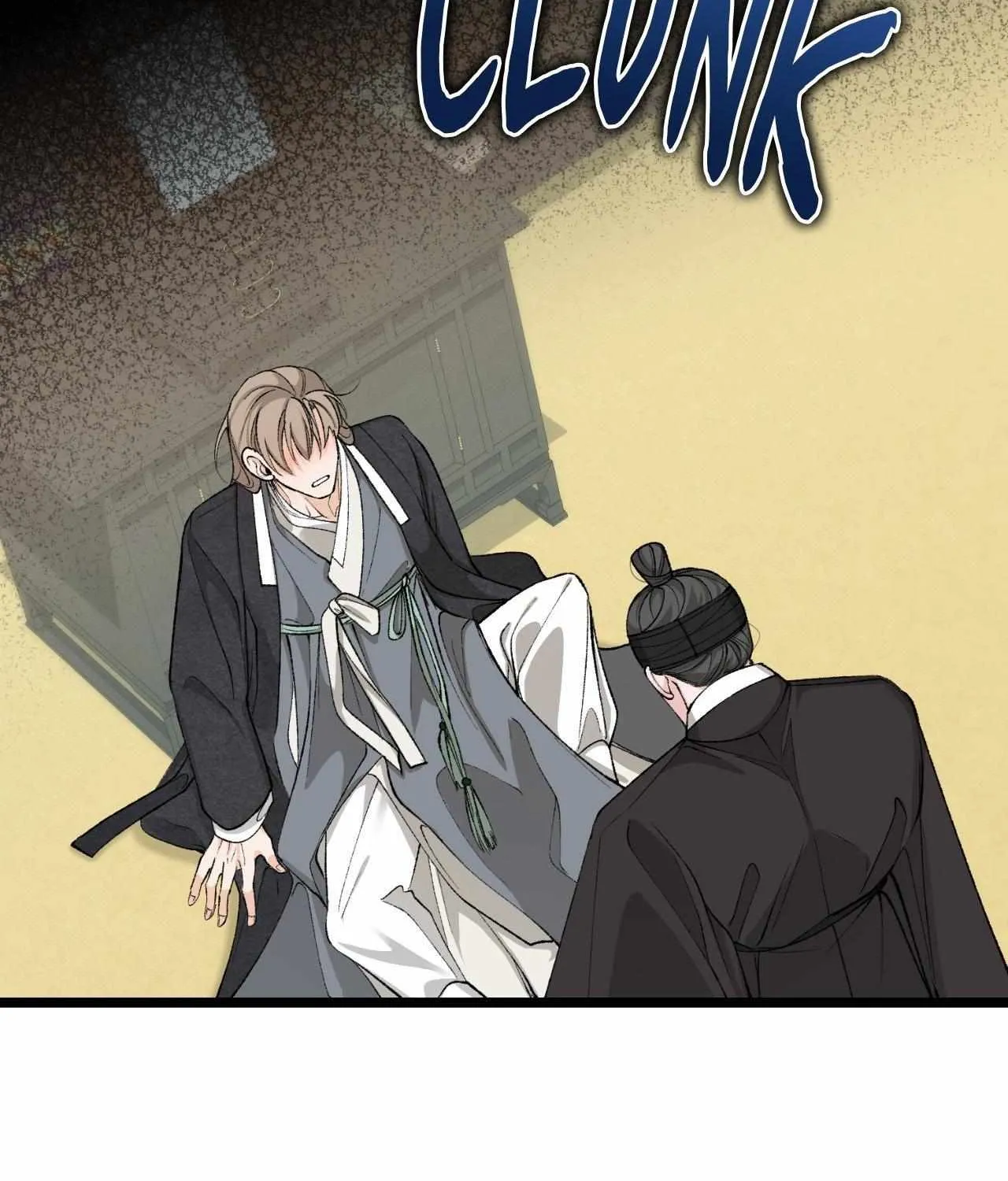 Read Like A Fever Dream chapter 46 image 104 on Lezhin
