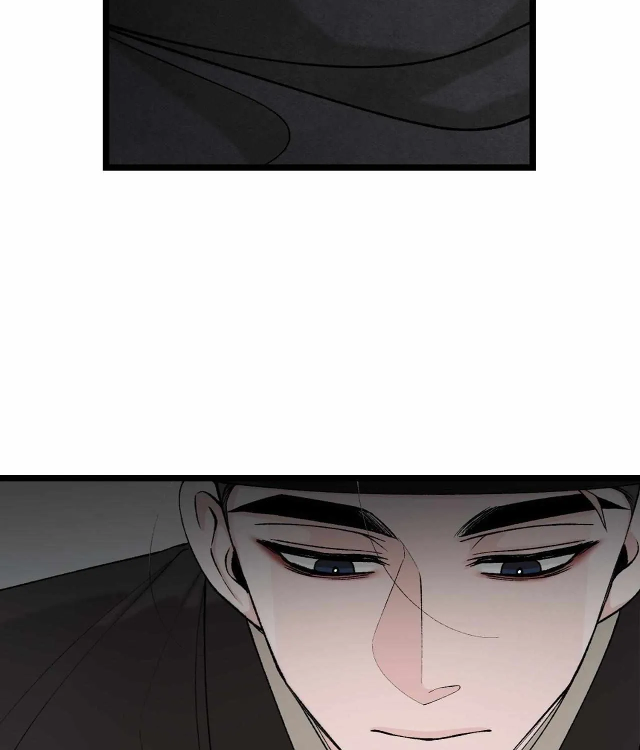 Read Like A Fever Dream chapter 46 image 85 on Lezhin