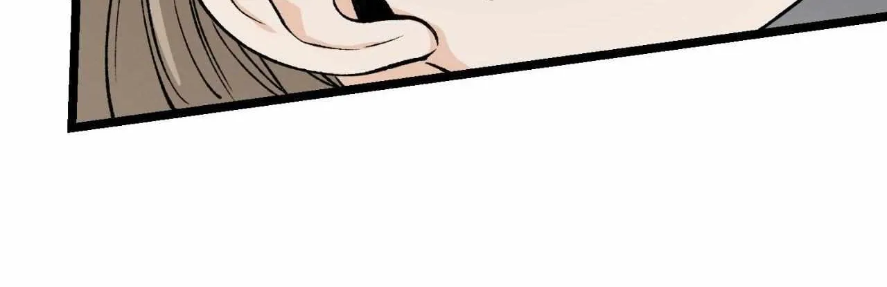 Read Like A Fever Dream chapter 47 image 10 on Lezhin