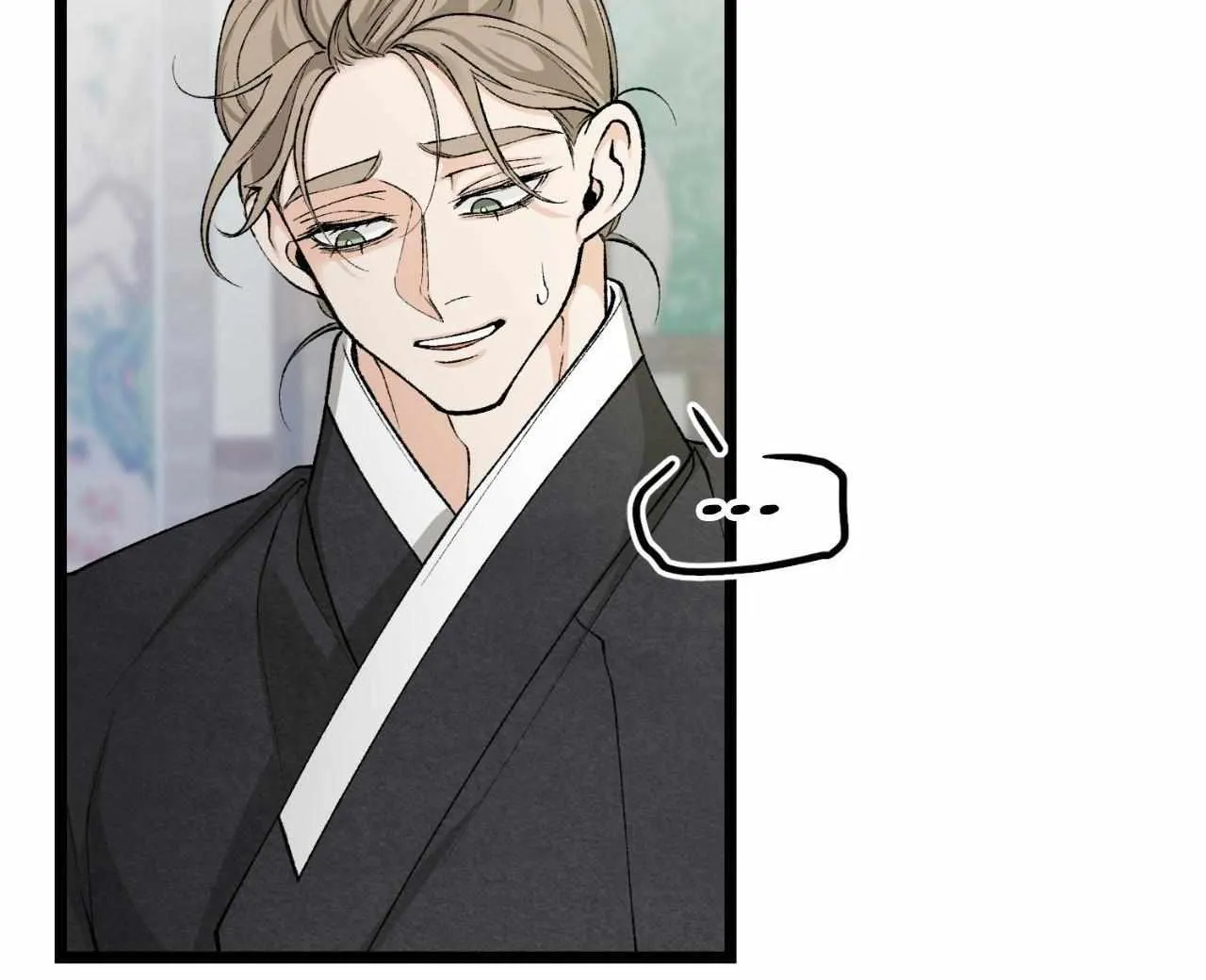 Read Like A Fever Dream chapter 47 image 103 on Lezhin