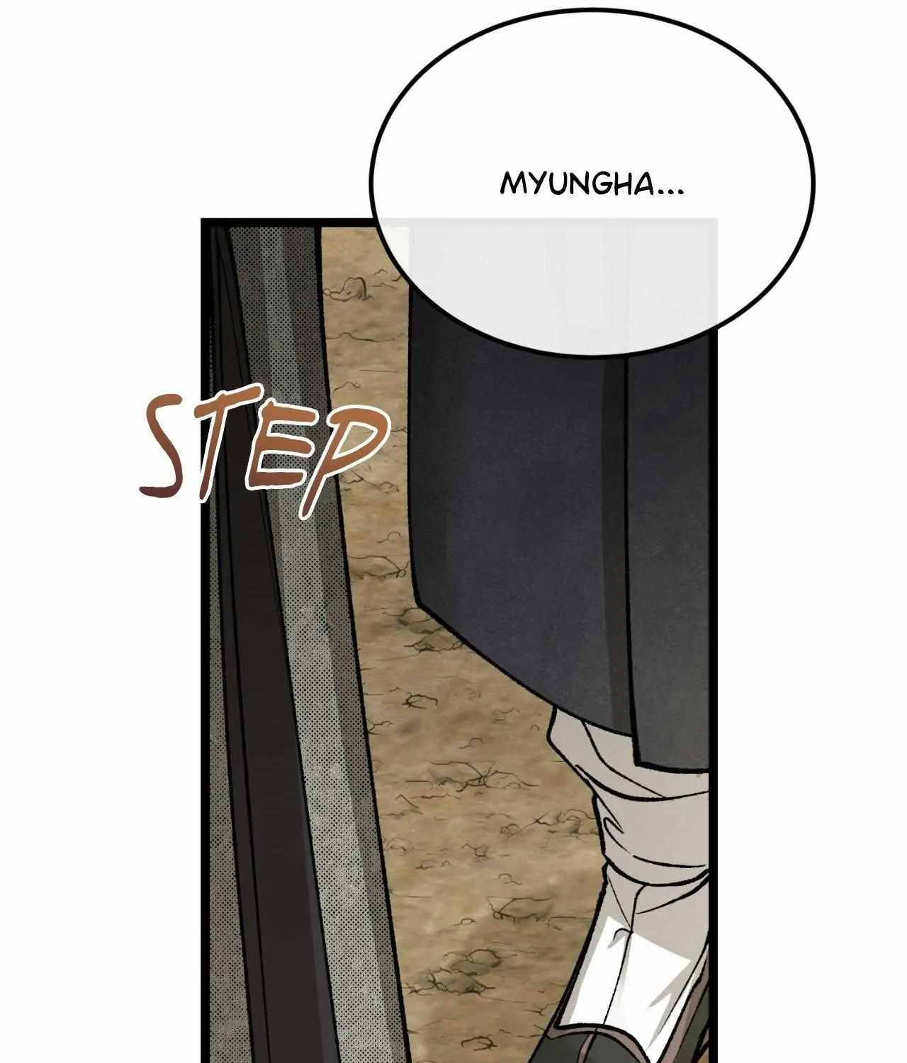 Read Like A Fever Dream chapter 47 image 107 on Lezhin