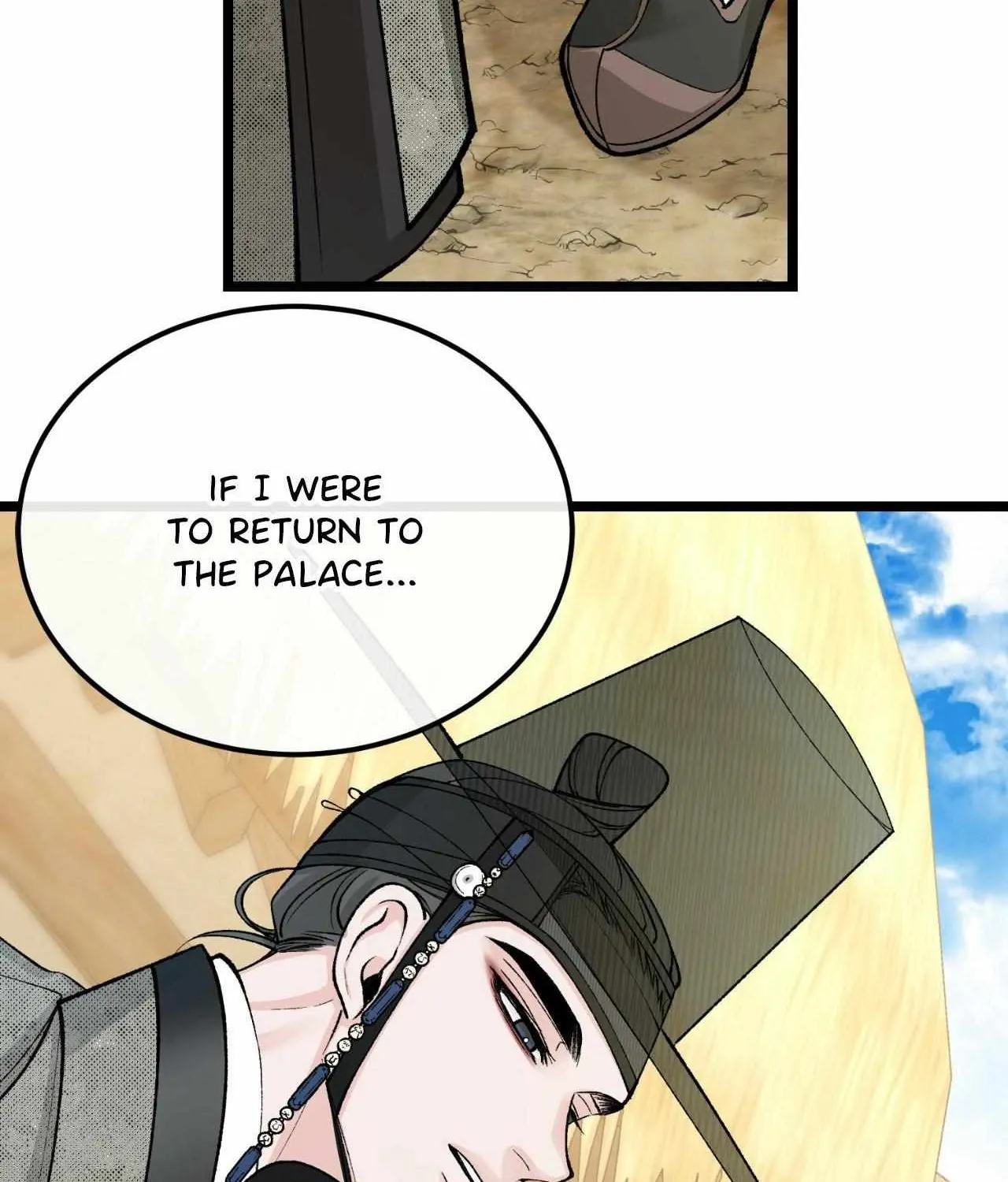 Read Like A Fever Dream chapter 47 image 108 on Lezhin