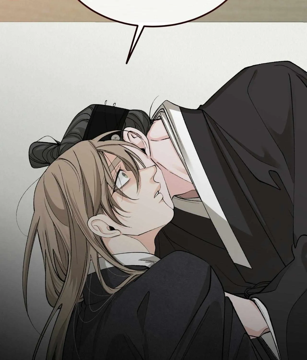 Read Like A Fever Dream chapter 47 image 8 on Lezhin