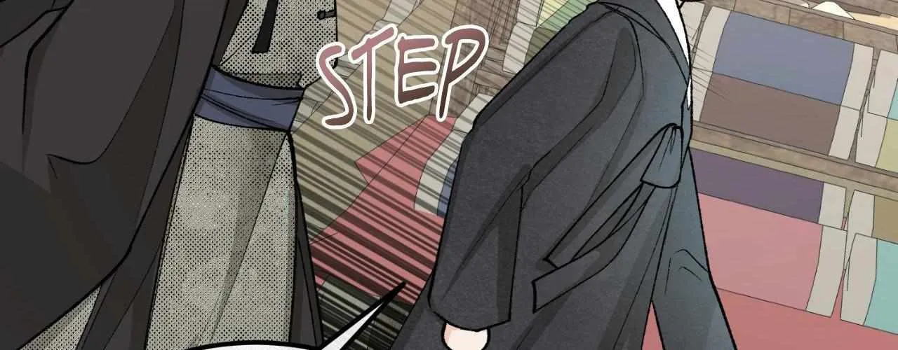 Read Like A Fever Dream chapter 47 image 81 on Lezhin