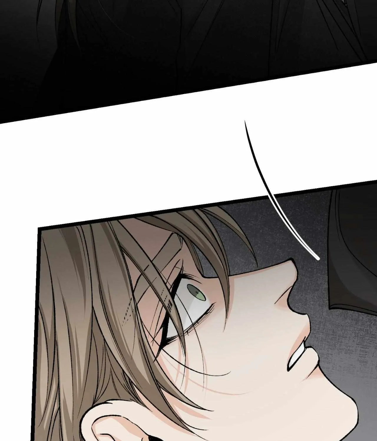 Read Like A Fever Dream chapter 47 image 9 on Lezhin