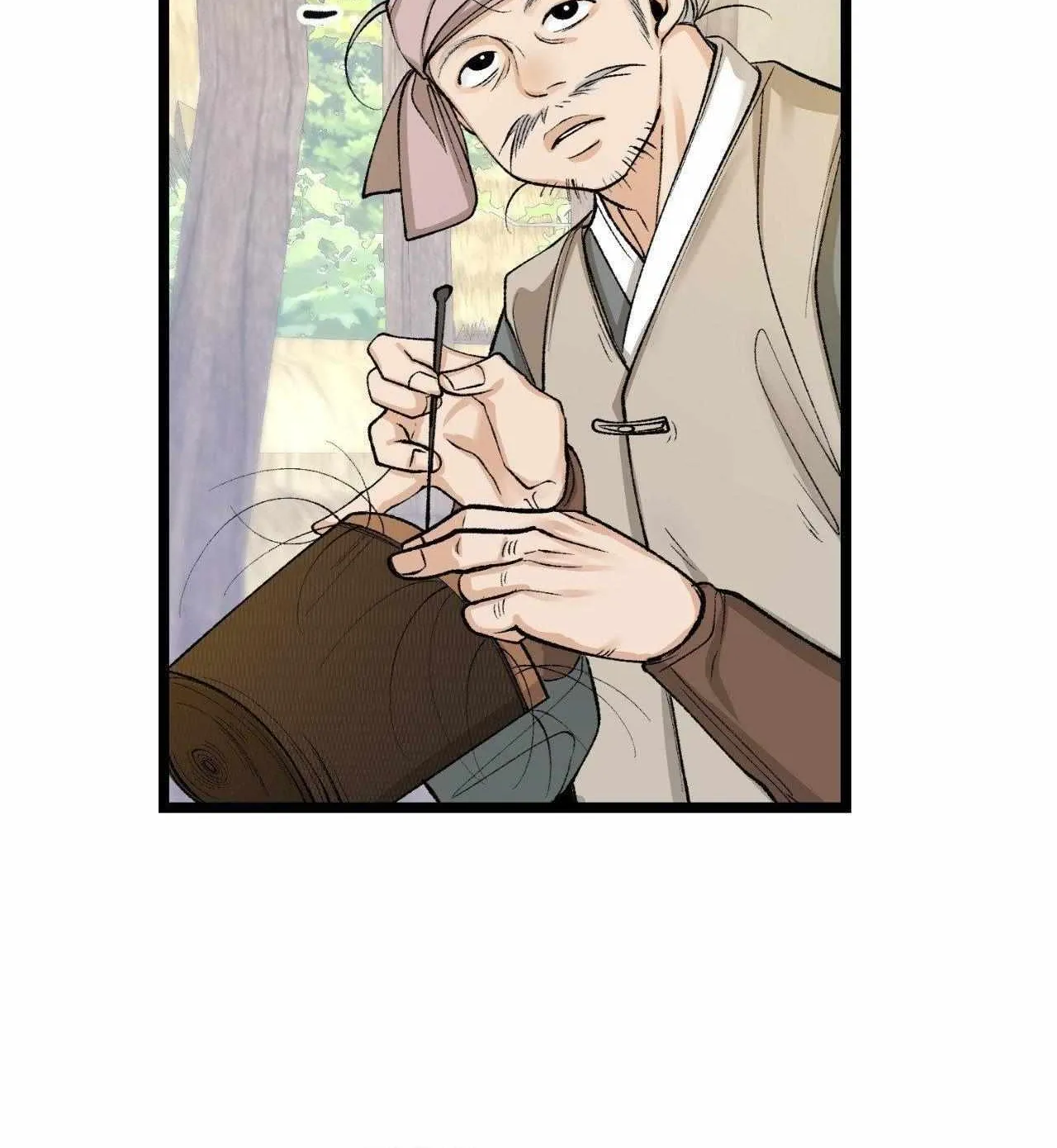 Read Like A Fever Dream chapter 48 image 11 on Lezhin