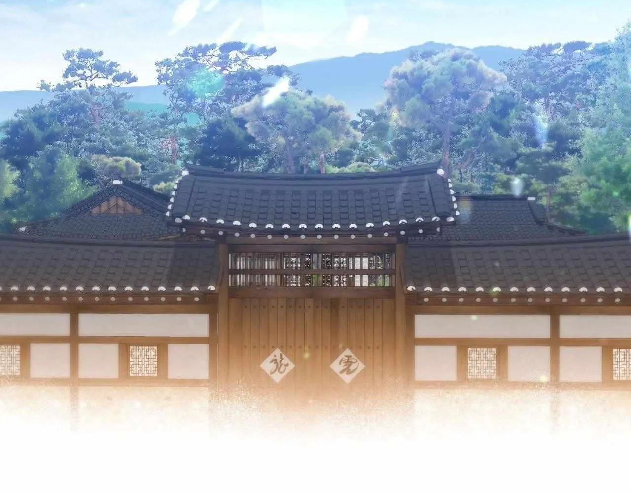 Read Like A Fever Dream chapter 48 image 116 on Lezhin