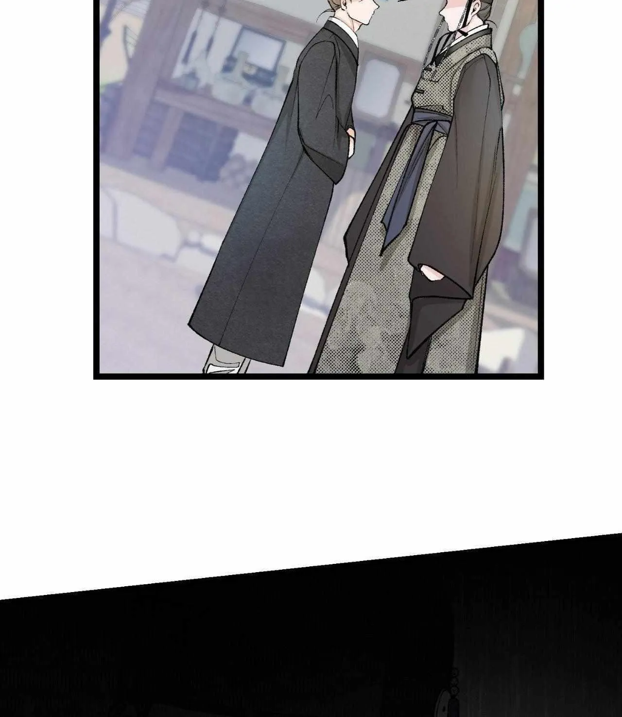 Read Like A Fever Dream chapter 48 image 3 on Lezhin
