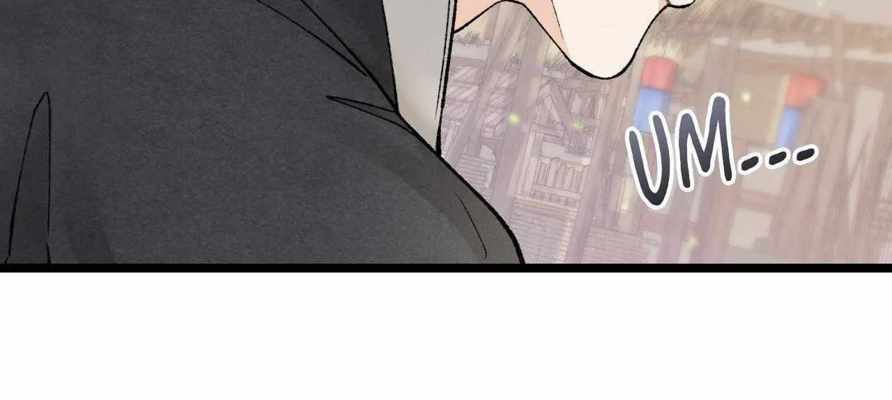 Read Like A Fever Dream chapter 48 image 33 on Lezhin