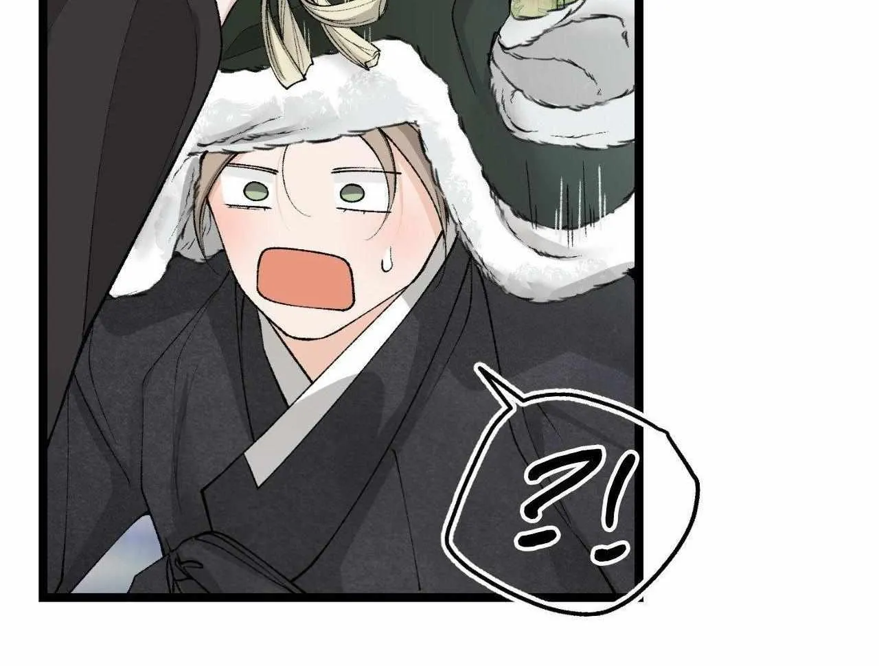 Read Like A Fever Dream chapter 48 image 39 on Lezhin