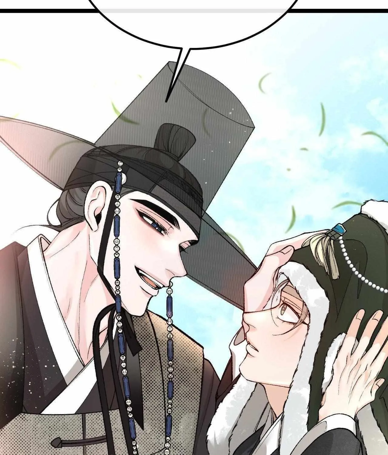 Read Like A Fever Dream chapter 48 image 42 on Lezhin