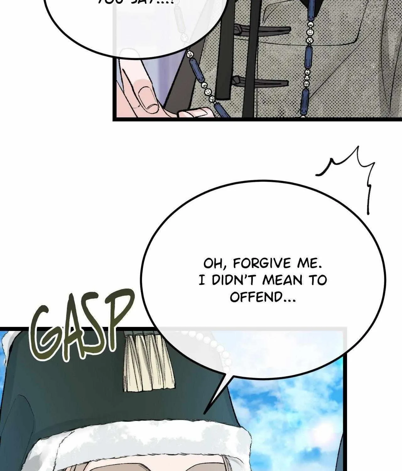 Read Like A Fever Dream chapter 48 image 52 on Lezhin