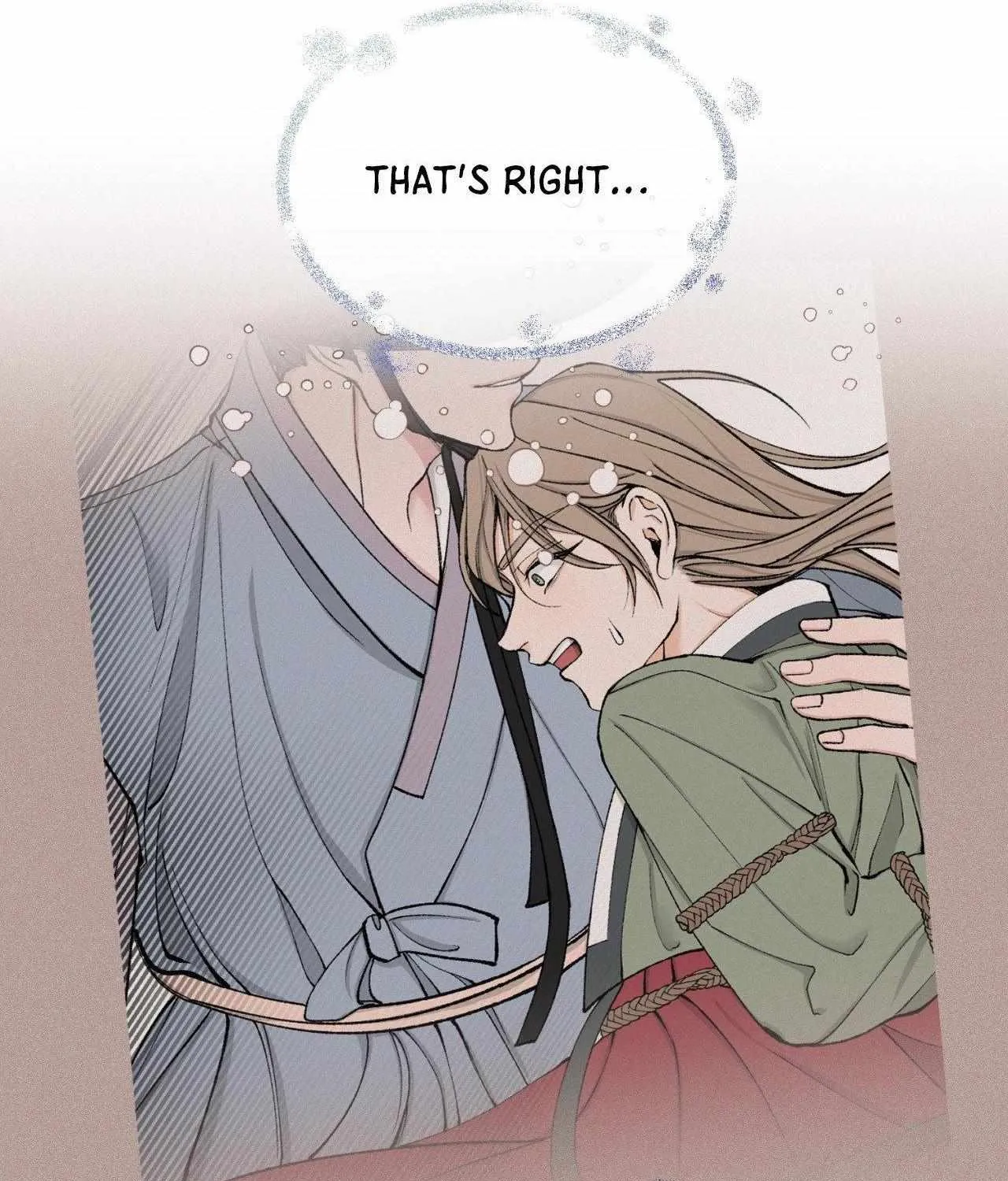 Read Like A Fever Dream chapter 48 image 68 on Lezhin
