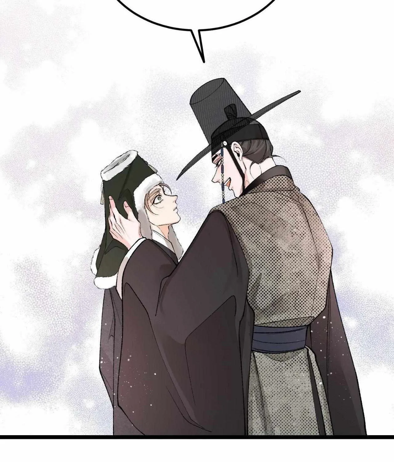 Read Like A Fever Dream chapter 48 image 73 on Lezhin