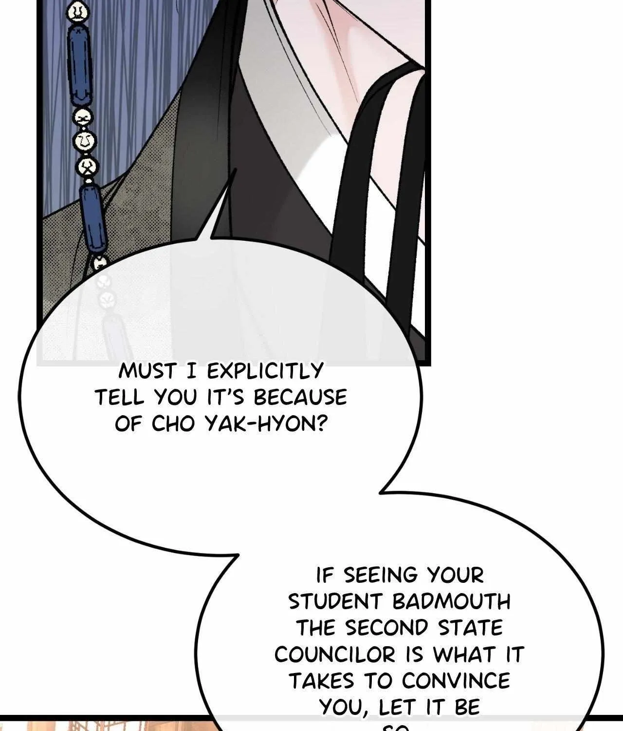 Read Like A Fever Dream chapter 49 image 107 on Lezhin