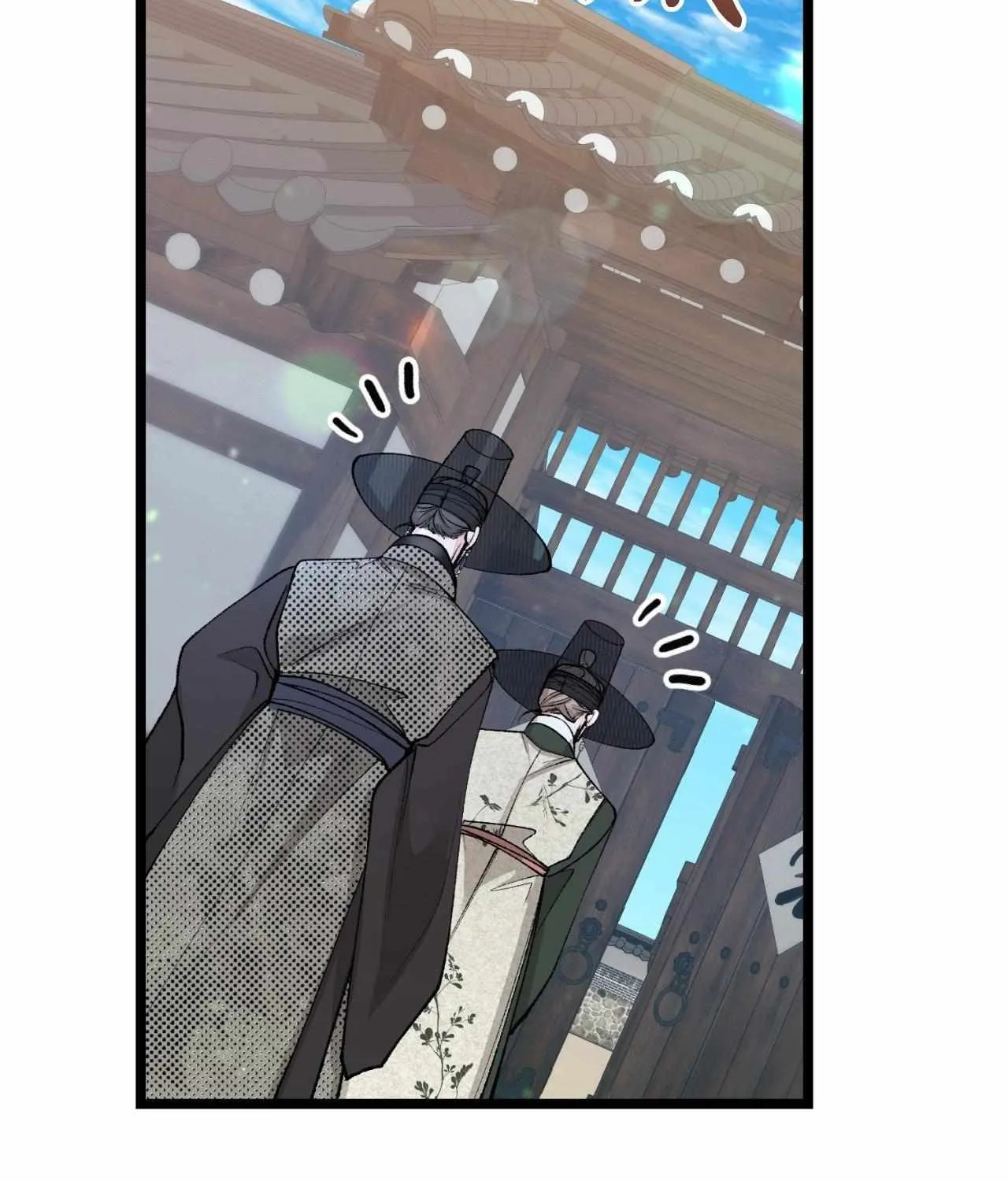 Read Like A Fever Dream chapter 49 image 15 on Lezhin
