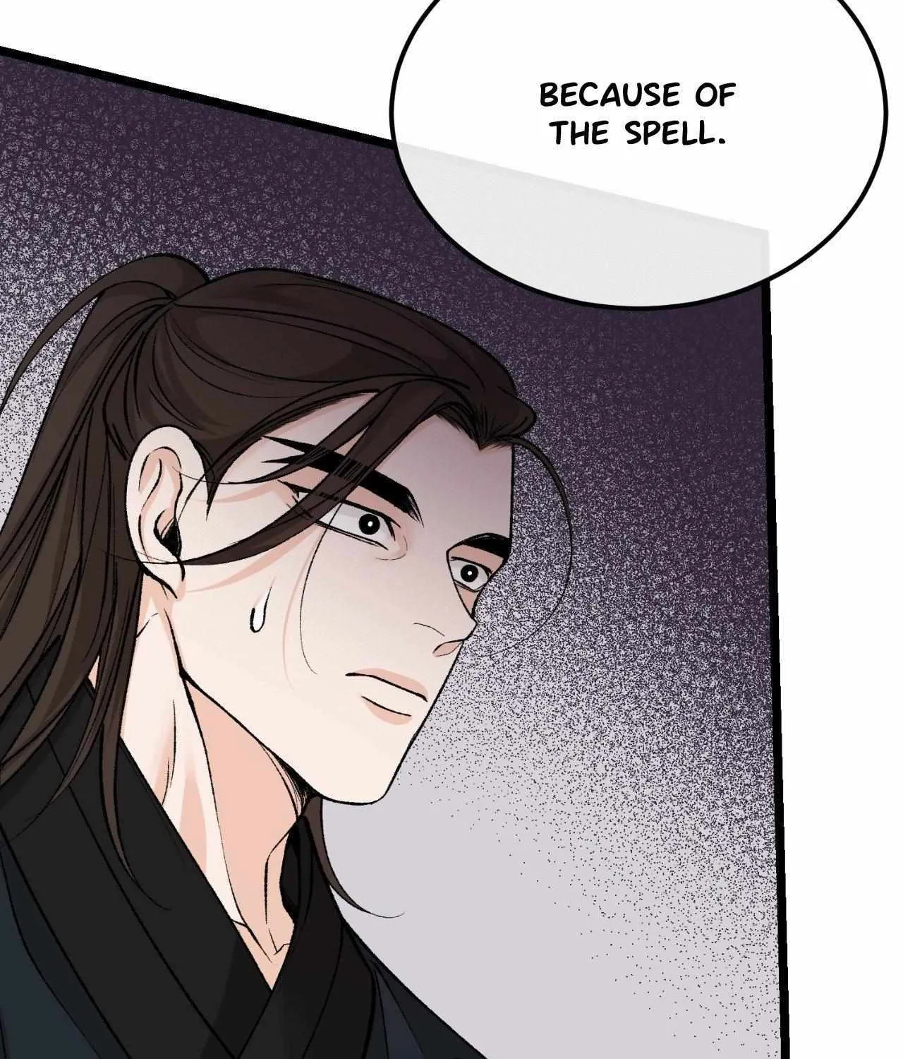 Read Like A Fever Dream chapter 49 image 56 on Lezhin