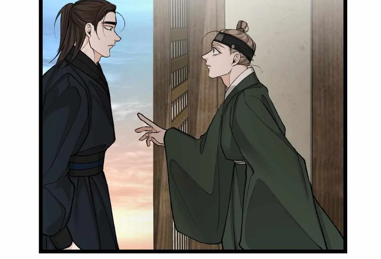 Read Like A Fever Dream chapter 49 image 75 on Lezhin
