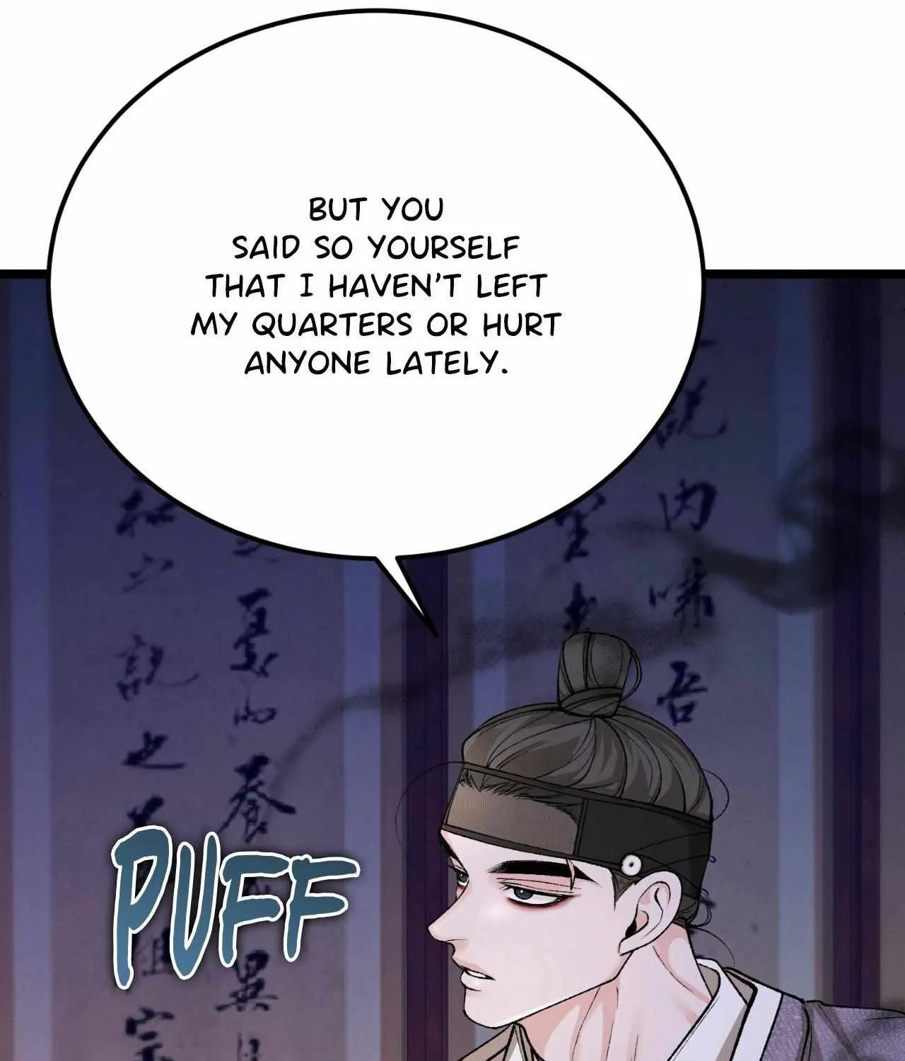 Read Like A Fever Dream chapter 50 image 63 on Lezhin