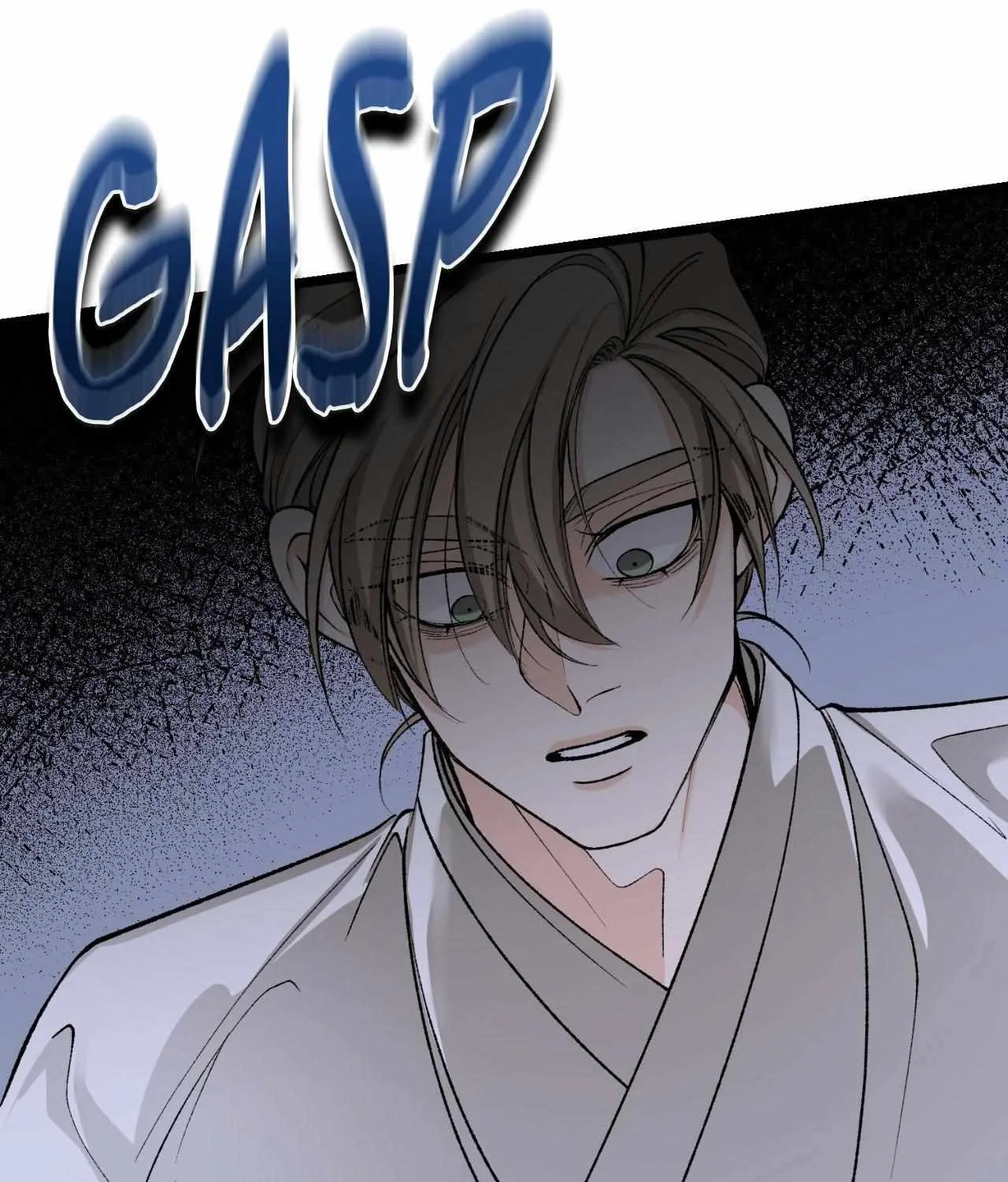 Read Like A Fever Dream chapter 50 image 76 on Lezhin