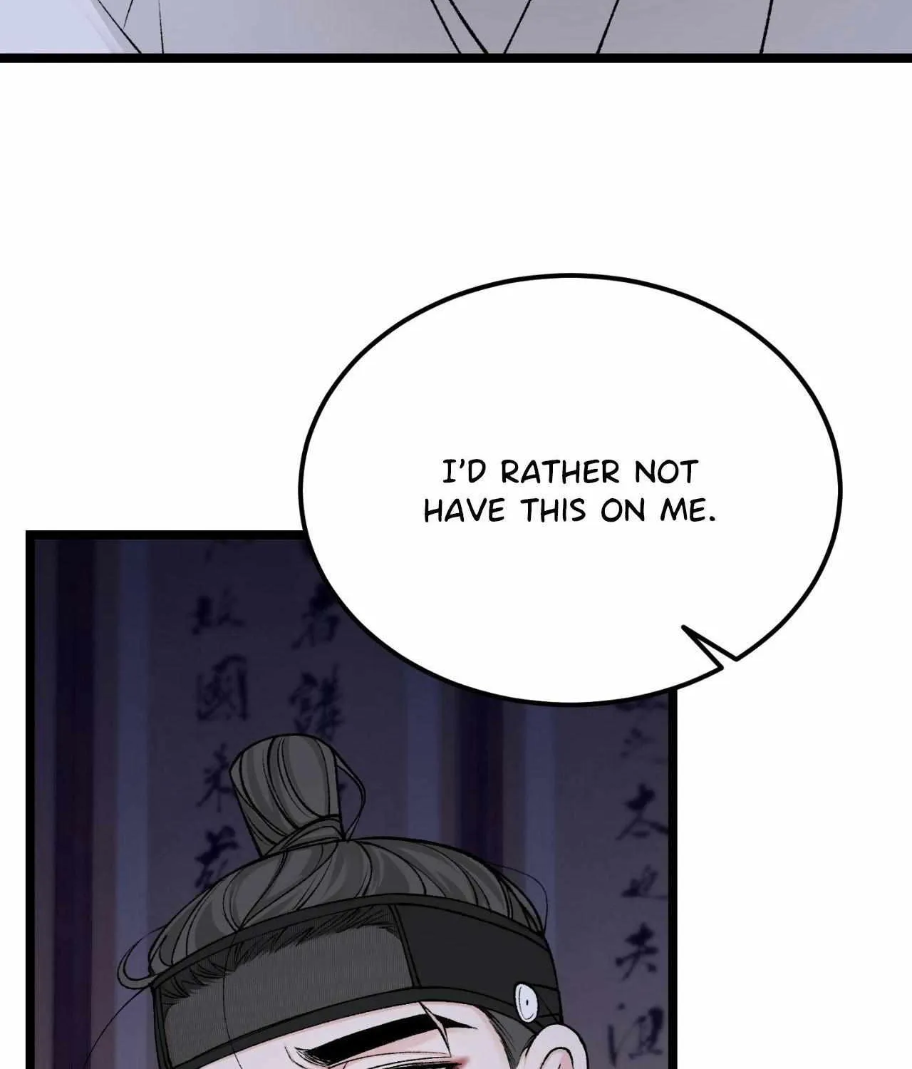Read Like A Fever Dream chapter 50 image 77 on Lezhin