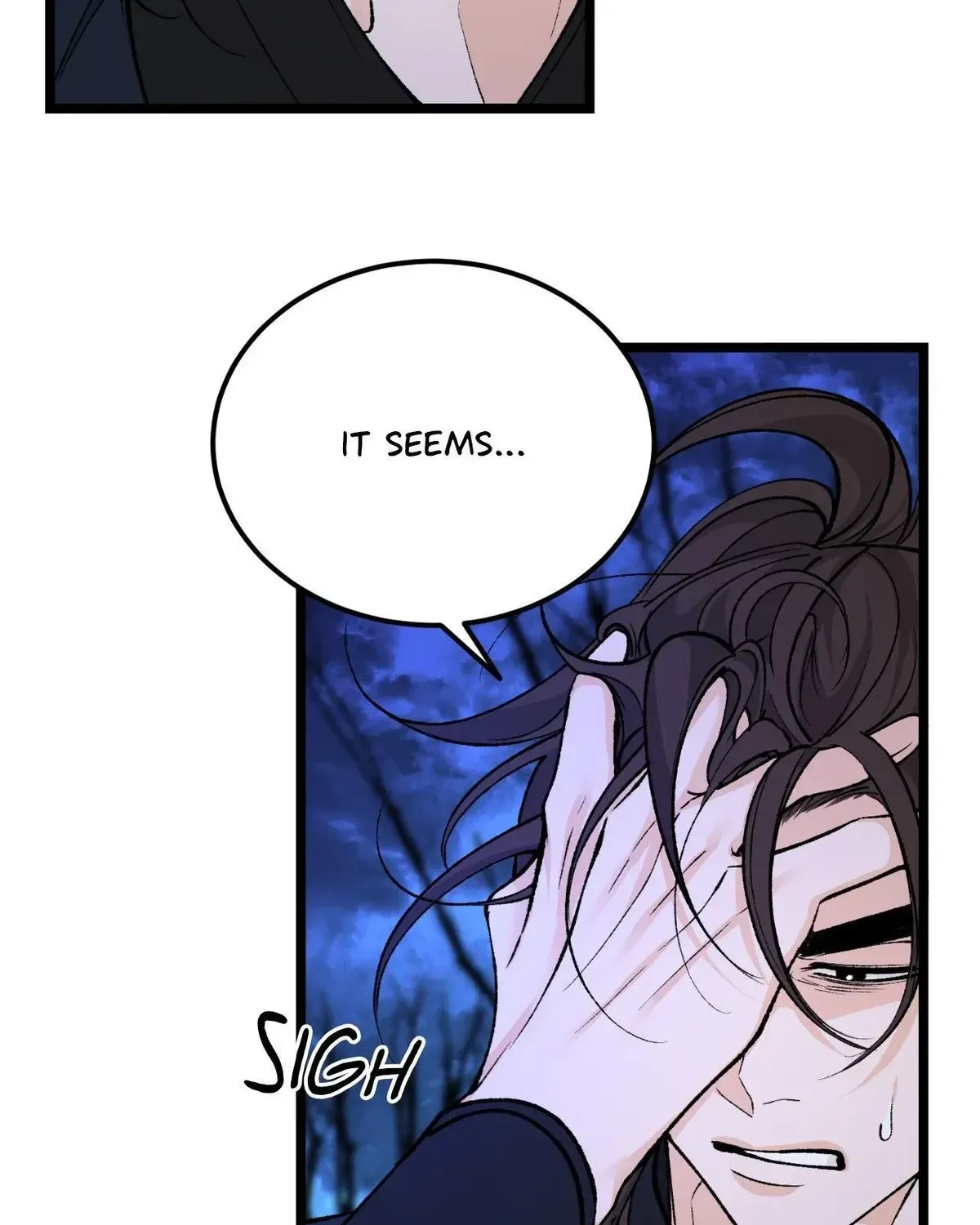 Read Like A Fever Dream chapter 51.1 image 49 on Lezhin