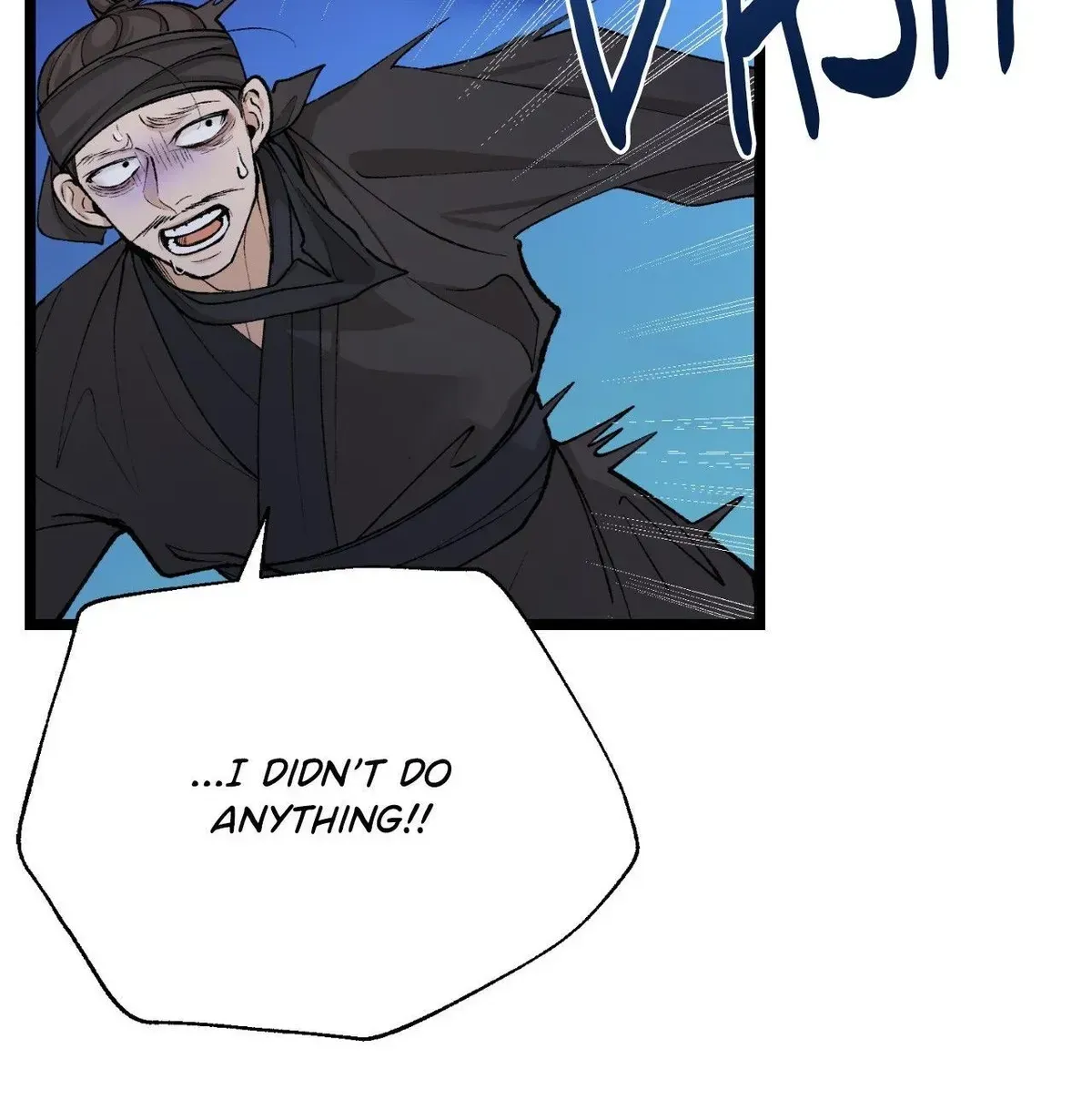 Read Like A Fever Dream chapter 51.1 image 5 on Lezhin