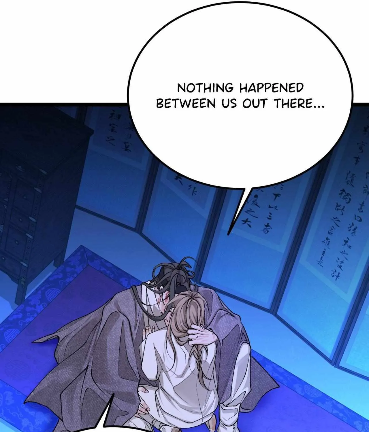 Read Like A Fever Dream chapter 51 image 103 on Lezhin