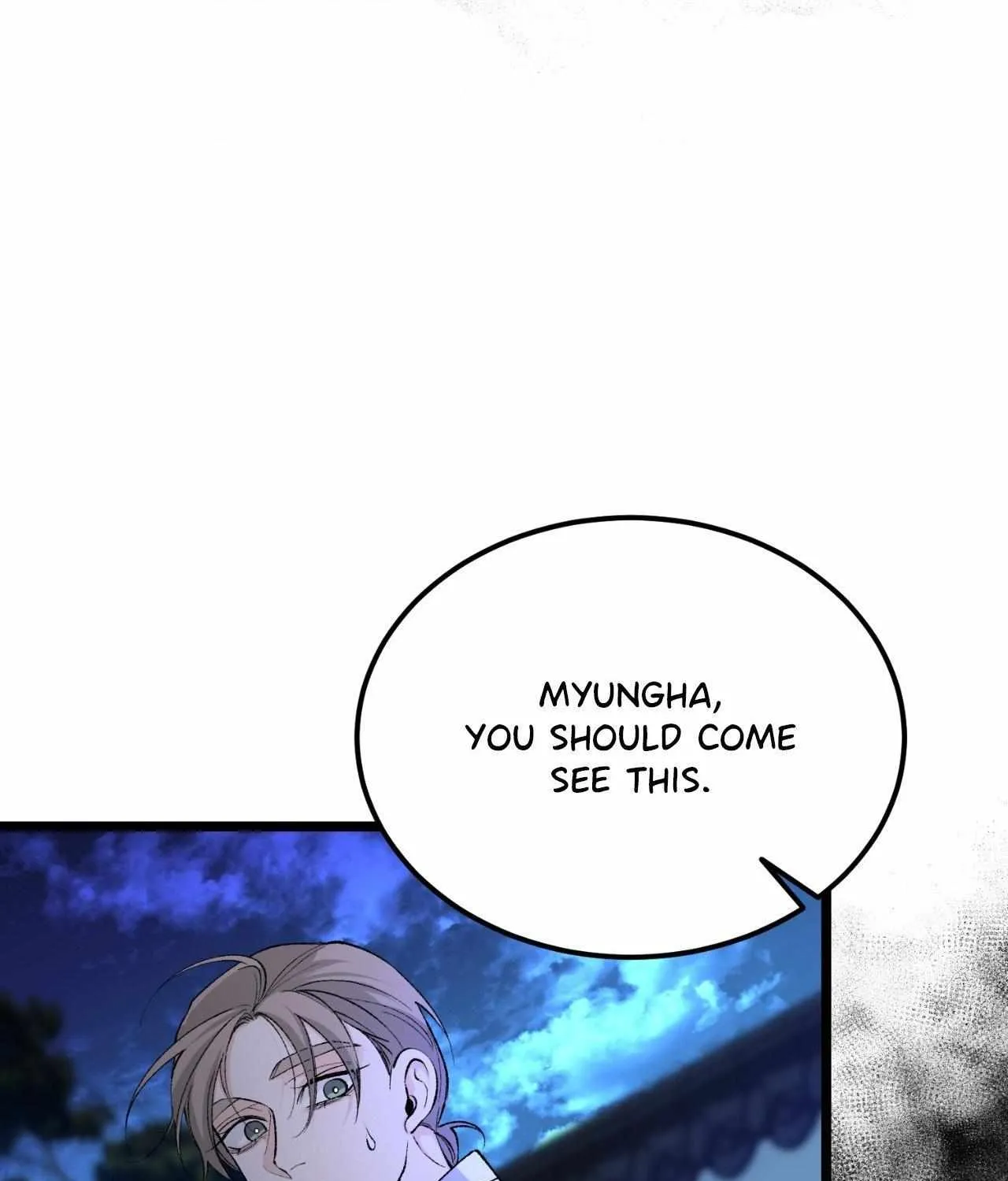 Read Like A Fever Dream chapter 51 image 21 on Lezhin